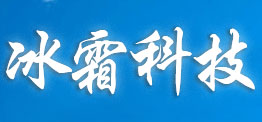價(jià)格表 價(jià)格表